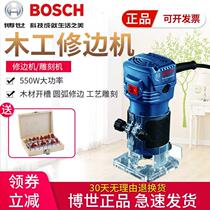 German BOSCHGMR1 woodworking trimming machine wood slotting machine GKF550 furniture engraving machine electric wood milling