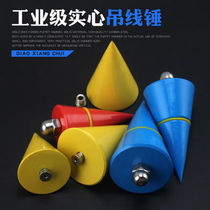 Magnetic wire drop hammer building measuring tool construction site cement woodworking V-shaped line Rituo pendant automatic take-up