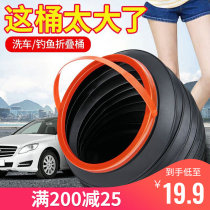 Ground stall car trash can foldable trash can bag car telescopic waterproof portable car multifunctional storage bucket