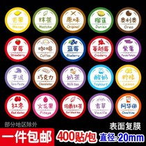 Mooncake Flavor stickers Mooncake flavor stickers Mango Matcha Self-adhesive Milk tea Oreo Cake Pudding cup Food