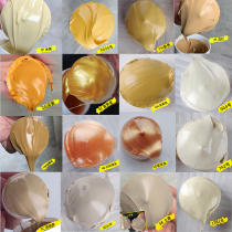 Golden yellow glass glue color sealed beauty glue beige light yellow yellow dark yellow glitter gold bright rose gold