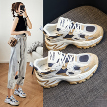 Hongxing Elk Womens Shoes 2021 New Explosion Joker Sports Leisure Shoes Spring and Autumn Tide ins Daddy Shoes Women