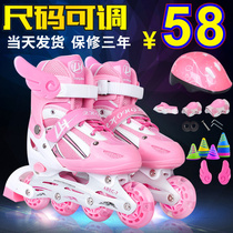 Straight skates children adjustable boys and girls flash roller skates full set of roller skates Beginner skates