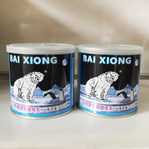 White Bear Brand Sweet Condensed Milk 350g Household Small Steamed Bread Cream Condensed Milk Baking Raw Material Homemade Egg Tart Liquid