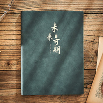 B5 thickened large notebook super thick soft leather retro simple college student diary business people office high-end record notebook work conference notebook custom printable logo
