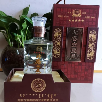 冬虫夏草酒酒-冬虫夏草酒酒促销价格、冬虫夏草酒酒品牌- 淘宝