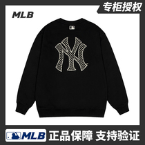 Outlet Guangzhou warehouse) passenger supply to withdraw cabinet spot clearance outlets discount official website Ole shop sweater ik