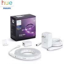 Philips Hue Smart Color Light Led Lights With Bluetooth Rgb Atmosphere Light Gaming Entertainment Sound And Light Sync HomeKit
