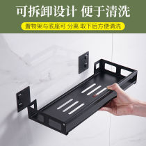 Stainless steel non-perforated and widened detachable kitchen shelf Wall multifunctional seasoning rack rack storage artifact