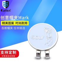 Caiton Kaidun Golf Mark mark Magnetic Hat Clip Ball Label Style Customizable LOGO