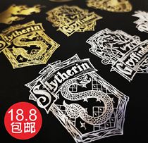 Sandalwood Gift Cabinet Harry Potter Perimeter Notebook Metal Sticker Hogwarts Malfo Metal Sticker Collage