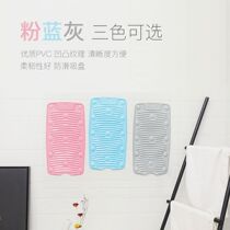 Household foldable silicone soft washboard mini portable durable non-slip Cup washboard