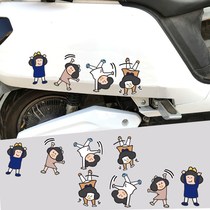 Cute electric car sticker waterproof sunscreen body large area creative decoration small pattern motorcycle cover scratch sticker