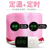 Hair film steam cap steam heating cap heating cap care oil cap household cap evaporation cap for adult girls