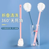 Tea Cup washing tool long handle brush Cup brush no dead corner washing cup water bottle household cleaning brush thermos cup bottle brush