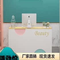 Clothing store flat small bar beauty nail salon barber shop childrens clothing store simple modern cash register front desk