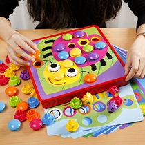 Childrens jigsaw puzzle toys 1-3 years old baby early education set board mushroom nail male and girl intellectual development early education