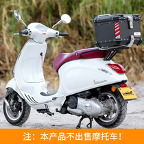 LOBOO radish modified Vespa Vespa150 spring Sprint gts300 tail box tailstock rear shelf tail plate