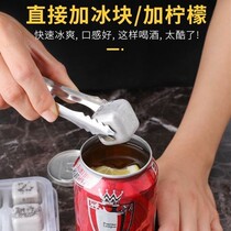 Can bottle opener multifunctional beverage can opener opening and listening beer tools portable cover opener capping device