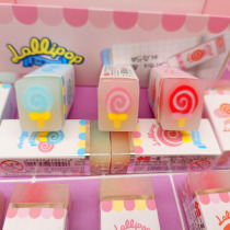 Stick Candy Sandwich Rubber Cartoon Fun Creative Cute Cute and Dismissive High Face Value Corrected Wipe Student Female Stationery