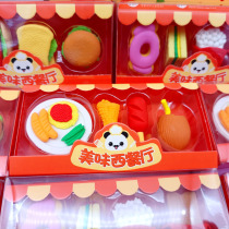 Delicious West Restaurant Rubber Fun Creative No Scraps High Face Value Can Be Assembled Burger Fries Corrected Wipe Student Stationery