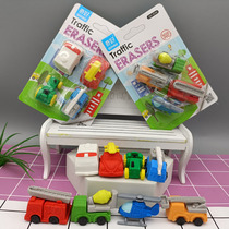 Childrens creative cartoon cute Eraser Set cheap gift box gift shape 3D student gift kindergarten