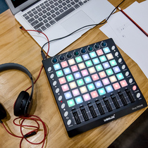 laun electronic sound pad chpad chpad tremolo beginner midi controller disc instrument midi keyboard dj arrangement