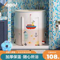 Baby Swimming Bucket Home Baby Pool Children Foldable Pool Children Indoor Thickened Paddling Pool