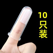 Pet cat dog brushing artifact Finger Set soft hair toothbrush toothpaste set Teddy small dog cleaning supplies
