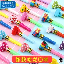 New festival celebration whistling Birthday Party childrens horn toy blowing cheerleading whistle instrument non-toxic