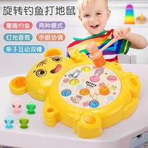 Gopher toys for young childrens educational boys and girls electric large machine one and a half years 1 baby 4 children 2 babies 0