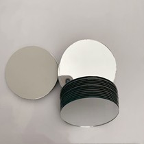 High-definition flat glass mirror thick 1mm single mirror round without glue non-enlargement small round mirror bare lens