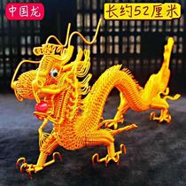 Copper wire new style woven crafts cash tree ornament ornaments dragon handmade phoenix peacock living room pendulum Chinese style