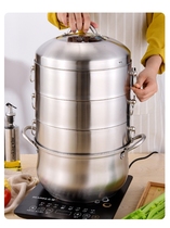 Joyoung Jiuyang official website 304 stainless steel non-porous steamer without string flavor split steamer three or four layers plus