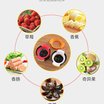 Three-in-one multifunctional egg cutter household egg cutting tool egg splitter pine flower egg slicer cutter