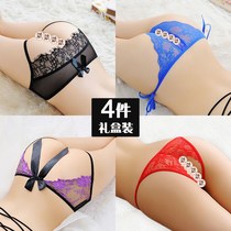 Sex underwear women open crotch free pearl massage sexy hot full transparent bed passion young woman T