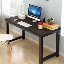 Computer desk economic simple small table computer desktop