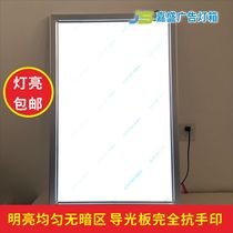 Pumping light box custom-made indoor LED ultra-thin light box Billboard catering milk tea shop price list single-sided four sides