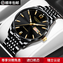 Swiss watchesMens automatic mechanical watchesBusiness famous brand mens watches Top 10 brands of imported watches