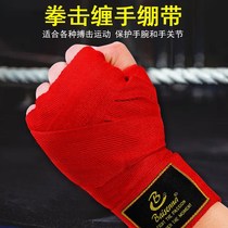 Sports Boxing Bandages Scattered protective gear tied hands with Thai punches Tangled Hand Guard Cloth Gloves Punch and Fight for One Pay