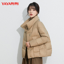 Duck duck short female down jacket 2021 New Korean version of womens bread loose warm simple casual coat tide