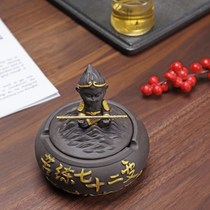 Creative Ashtray Ins Creativity Windproof Zitian Great Ashtrays Office Home Ceramic Purple Sand Handicraft Living Room