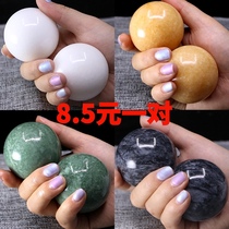 Handball training with ball seniors Exercise wellness health care Hand-to-ball Rehabilitation Massager material hands to play with objects