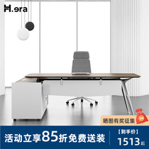 Boss Desk Brief Modern Designer President Chairs Portfolio General Manager Office Big Bandae Desk Desk