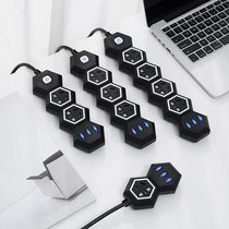 Socket panel porous with usb charging creative interface multi-functional household wiring board high-power student dorm