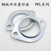 Steel plate stamping spherical bearing SB PFL203 204 205 206 207 208 209