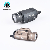 MAOKU Stream Light TLR-1 Hanging Flashlight 800 Lumens Strong Light Flash LED Light Lighting 20MM Guide Rail