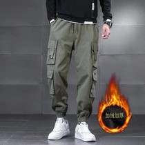 Clothing Pants Men Loose Fashion Work Casual Outdoor Bunches Multi-Pocket Steam Repair Electric Welded Winter Warm Long Pants Men