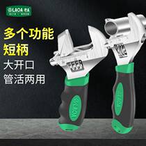 Activity plate hand open wrench short handle plate hand active 6 inch 8 inch 10 inch 12 inch 15 inch wrench