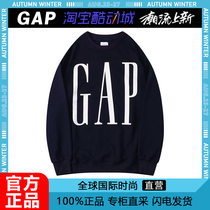 Daily good shop outlets Guangdong warehouse brand discount duty-free shop loose round neck autumn and winter clothes men